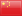 China flag